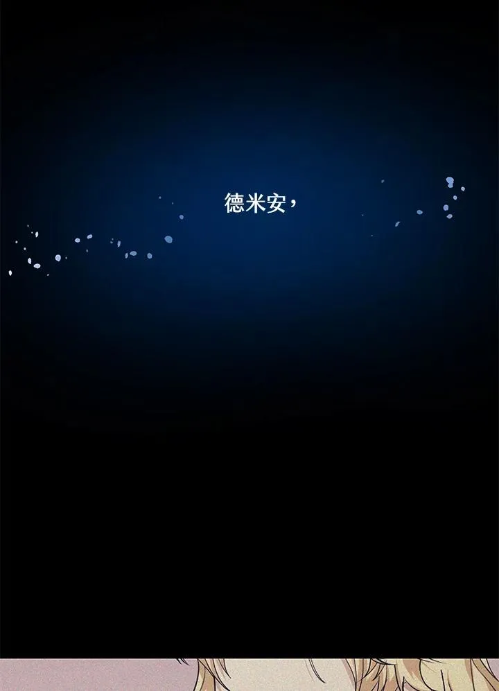 第9话58