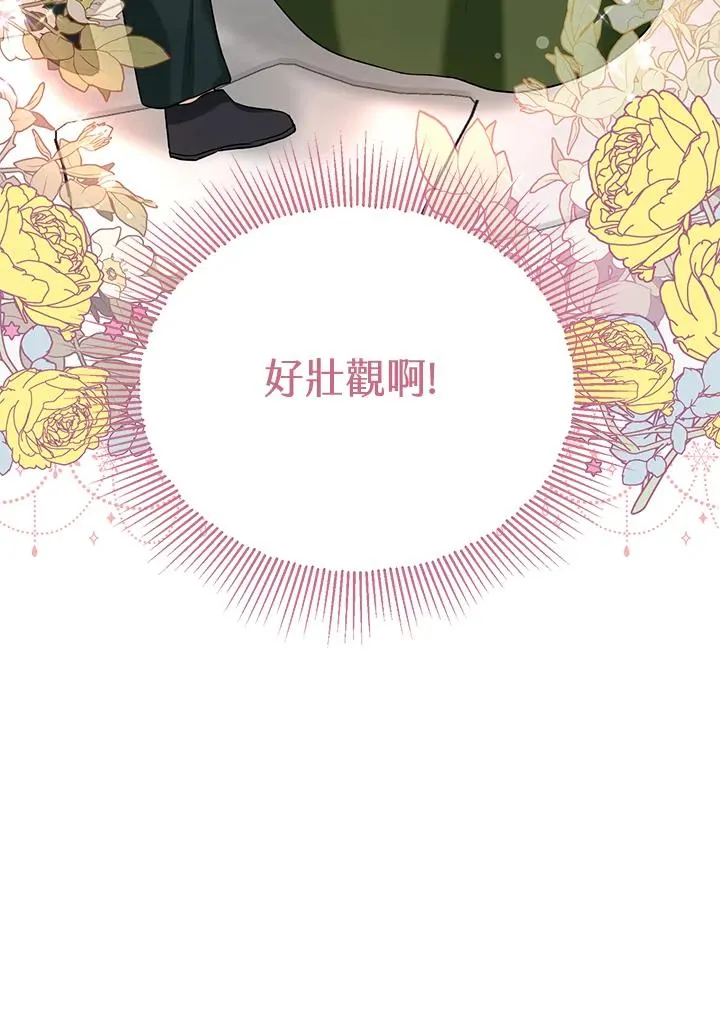 第16话58