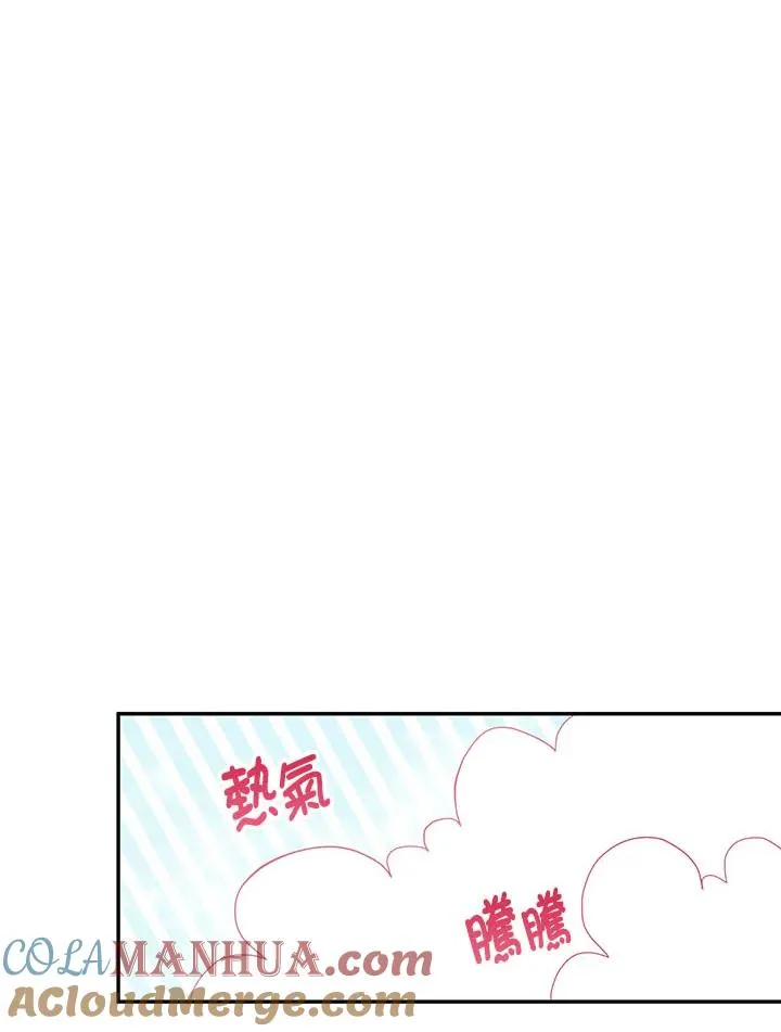 第4话56