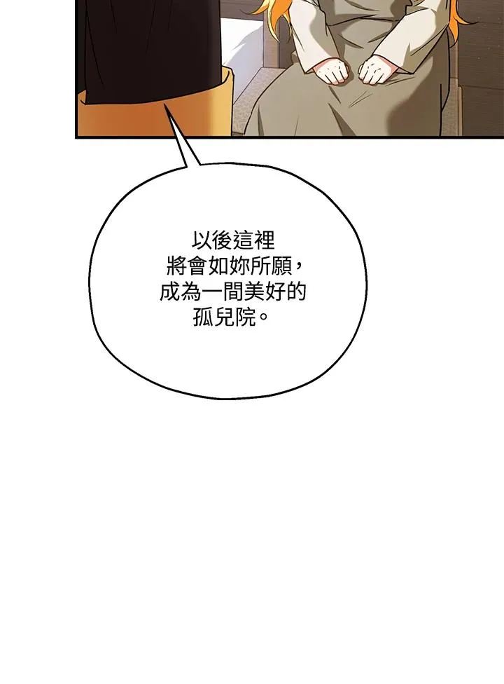 第15话66