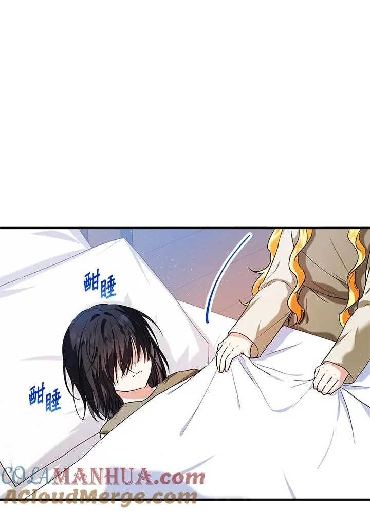 第15话72