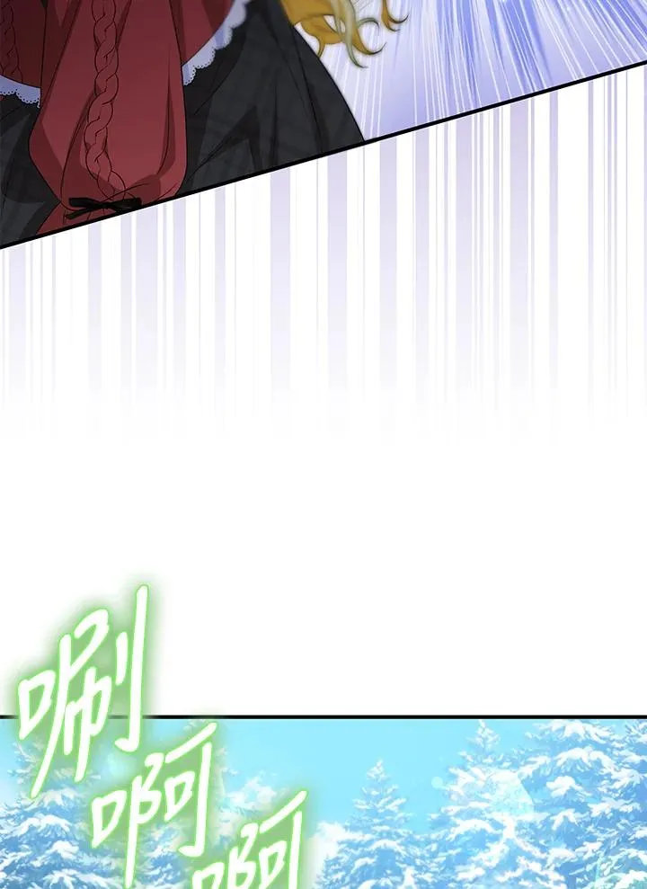 第55话65