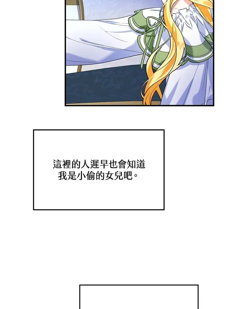 第18话34