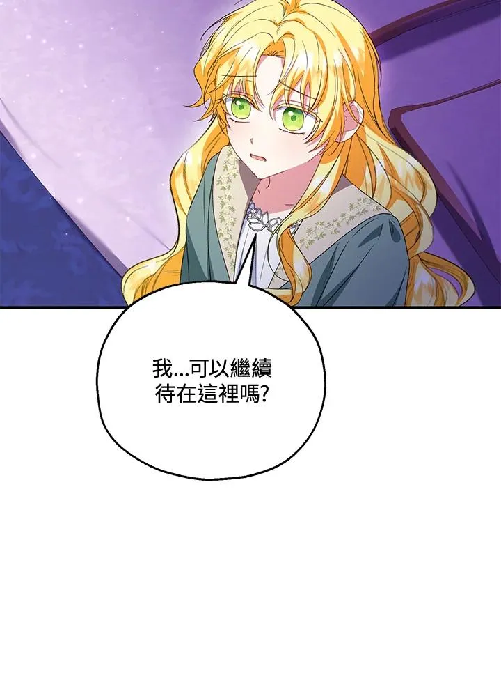 第49话69