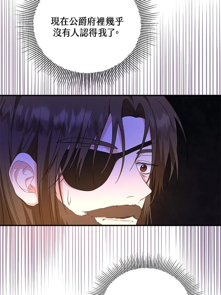 第31话32