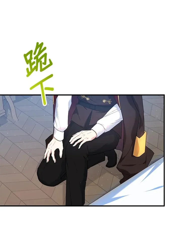 第15话38