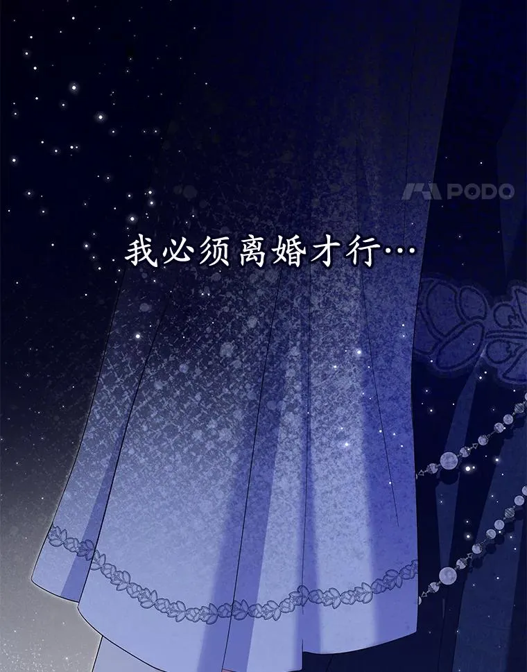 67.开沙龙43