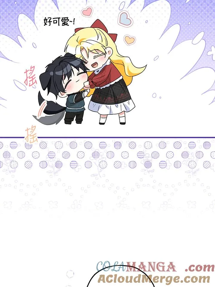 第56话39
