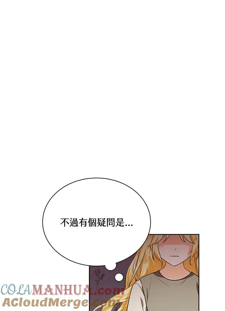 第1话66