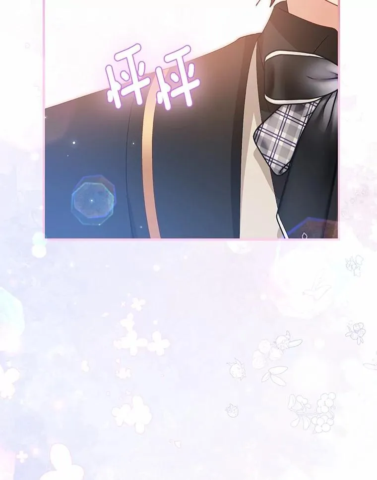 63.雪中玩耍121