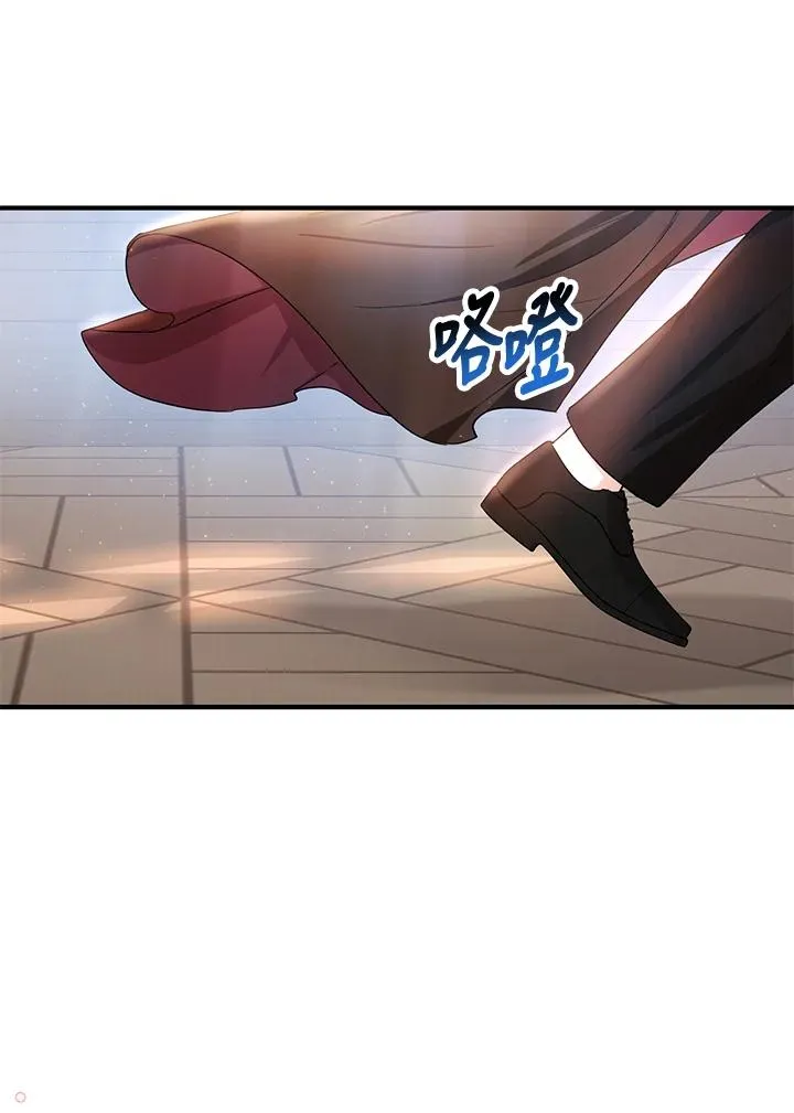 第14话7