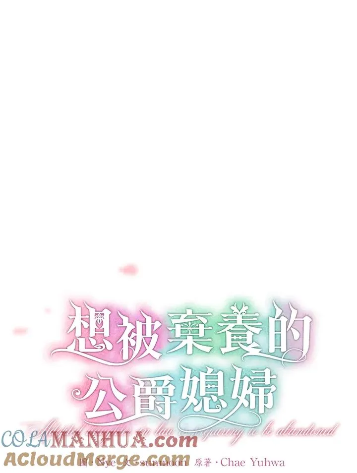第11话33