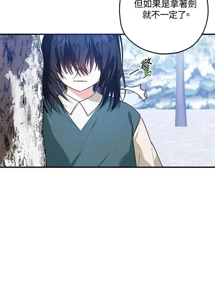 第15话107