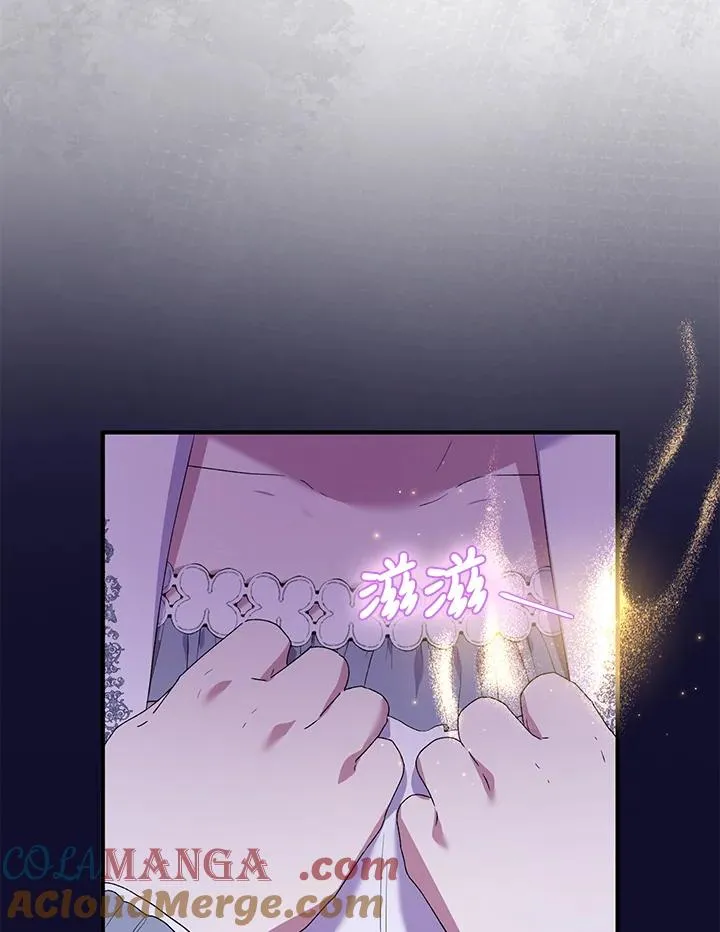 第48话108