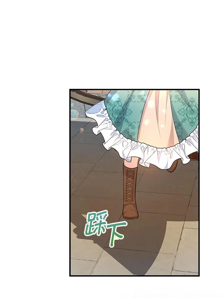 第34话6