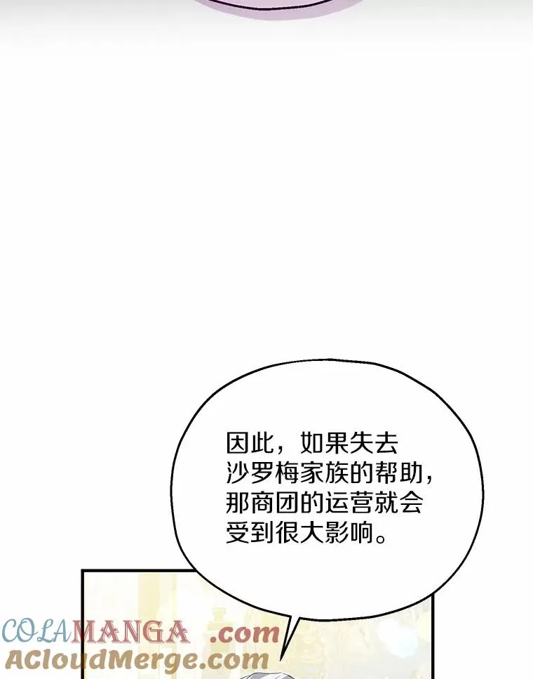 59.是我输了12