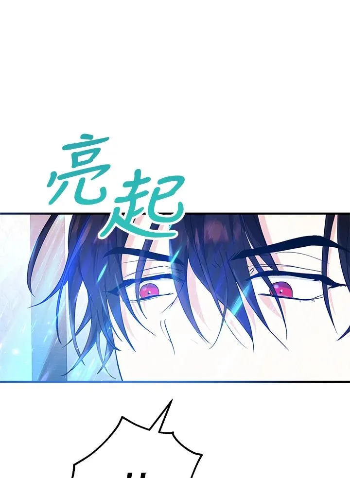 第14话31