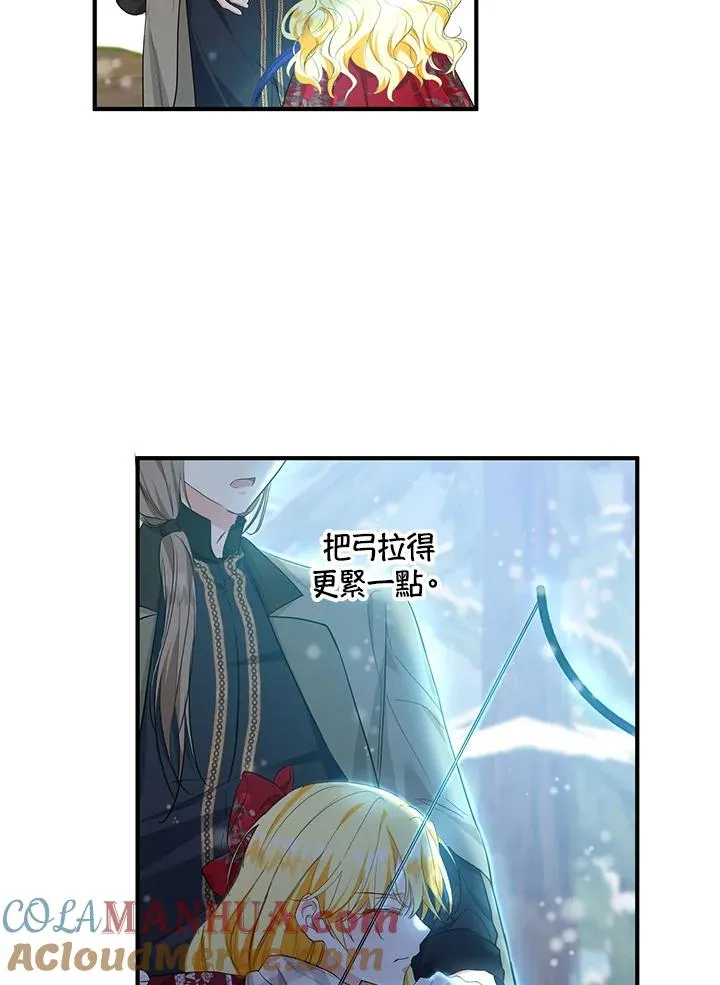 第36话39