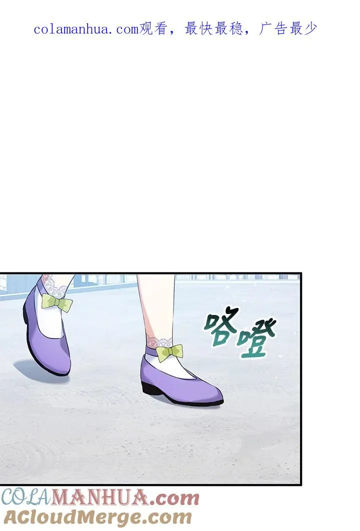 第29话0