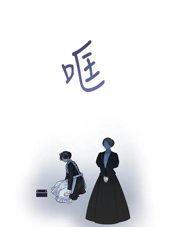 第19话49