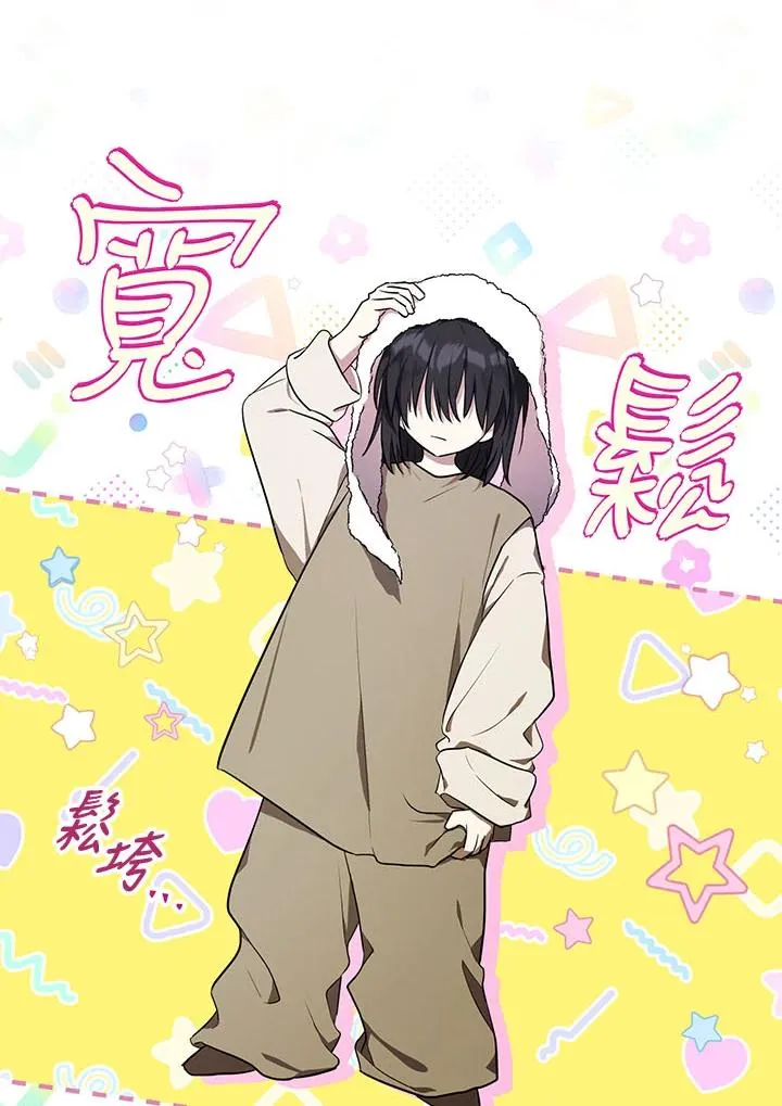 第4话61