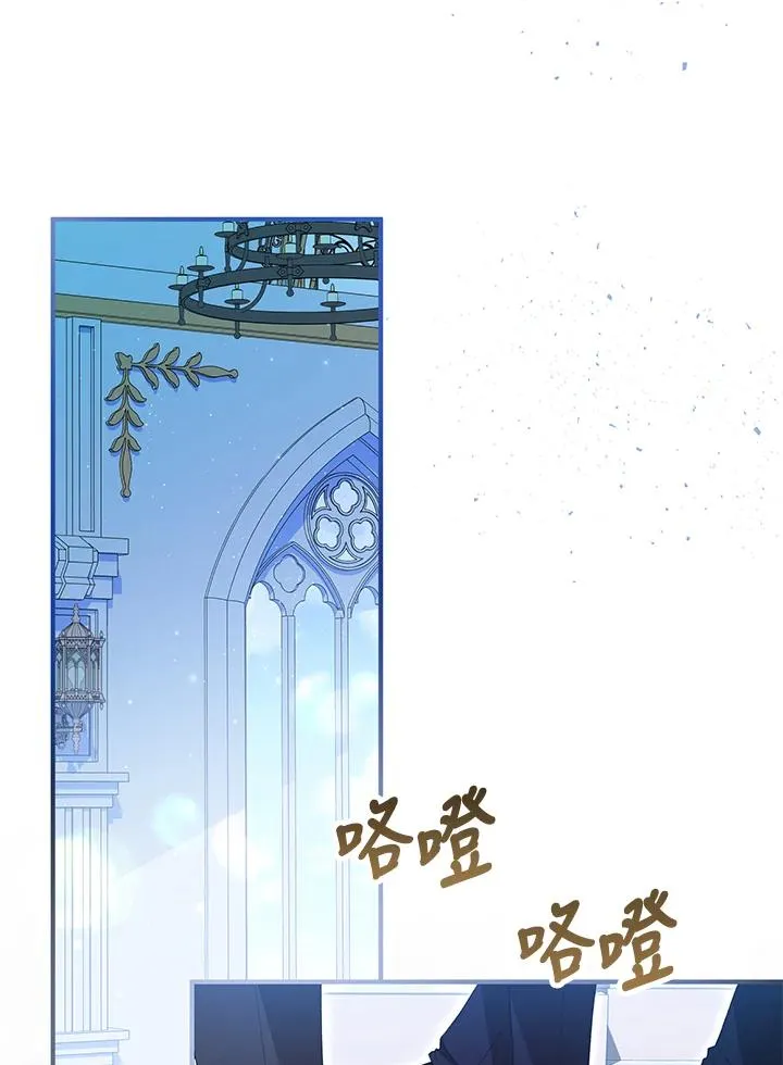 第57话61