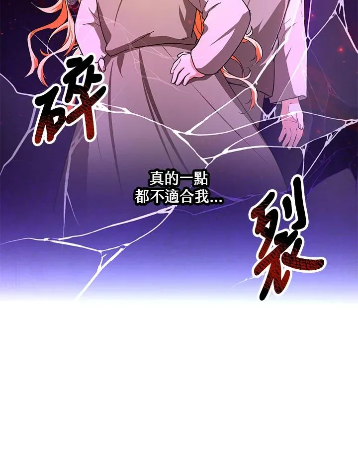 第10话57