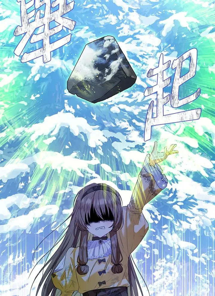 第55话61