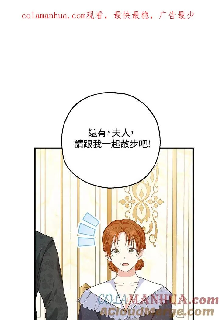 第24话0