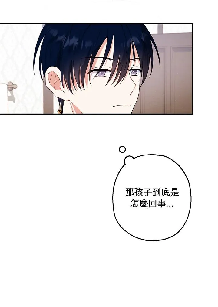 第15话49