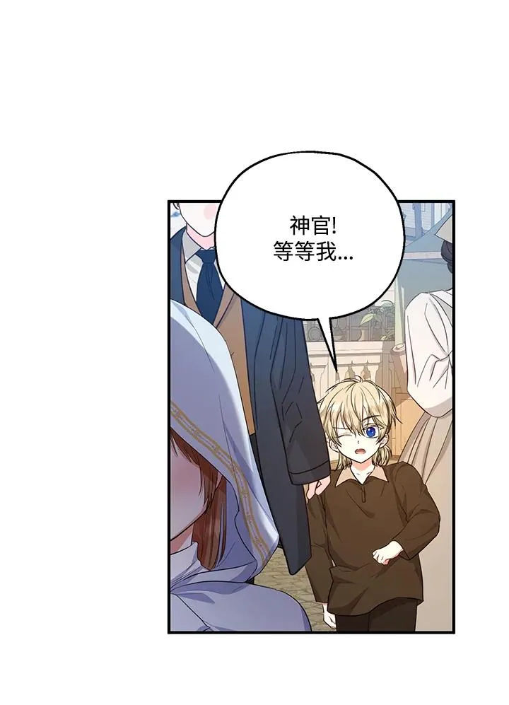 第43话49
