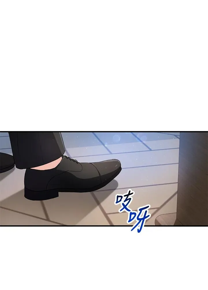 第13话37