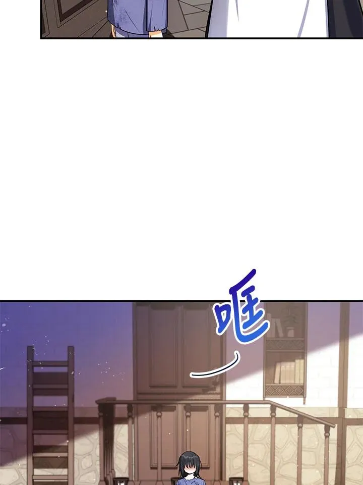 第2话25