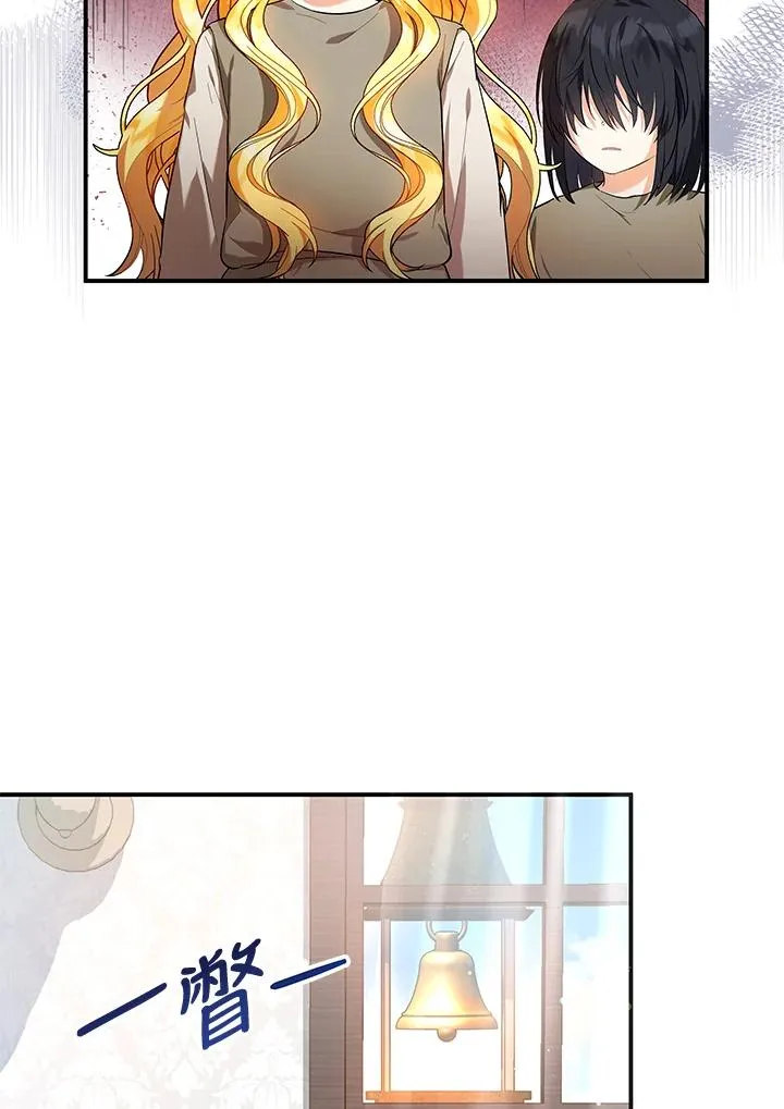 第6话7