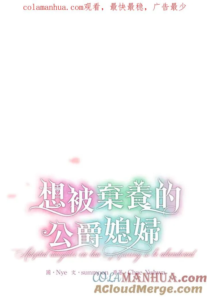 第35话0