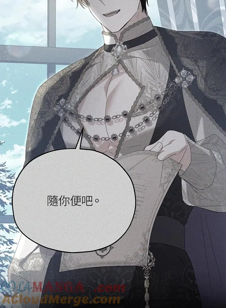 第59话60