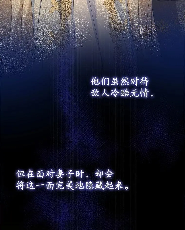 63.雪中玩耍58