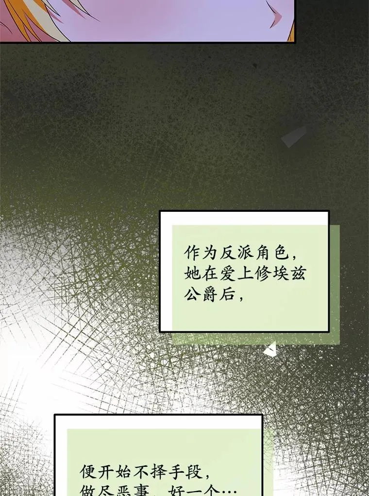 50.你来了111