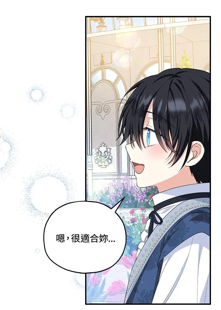 第52话101