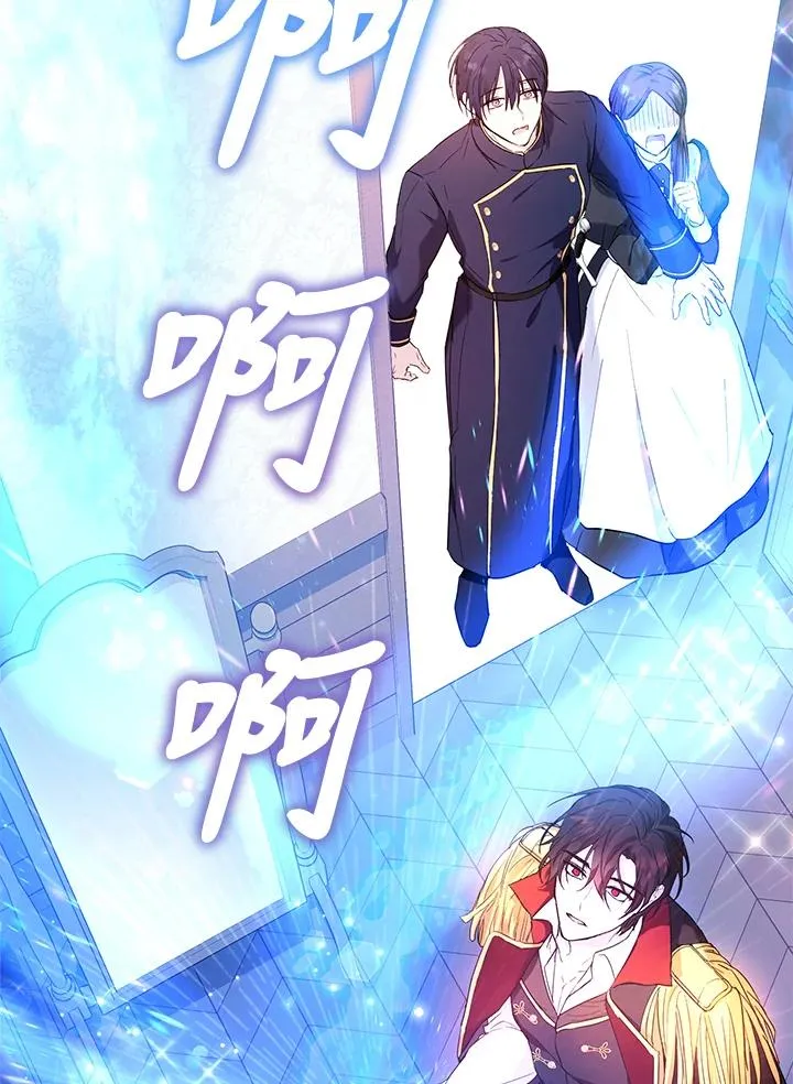第14话33