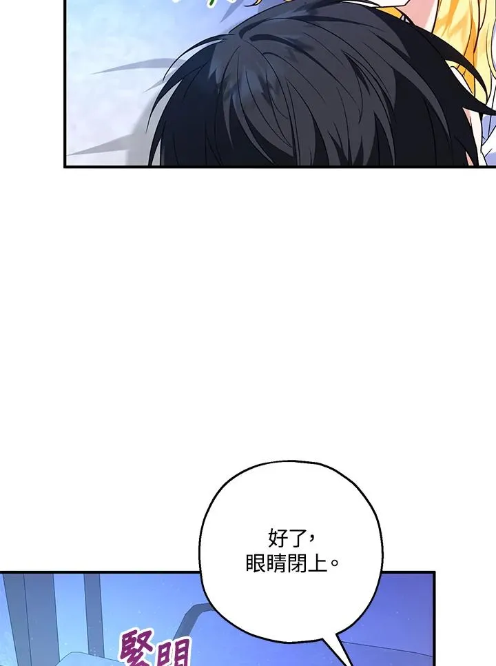 第18话49
