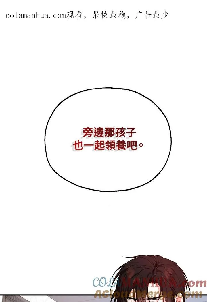 第15话0