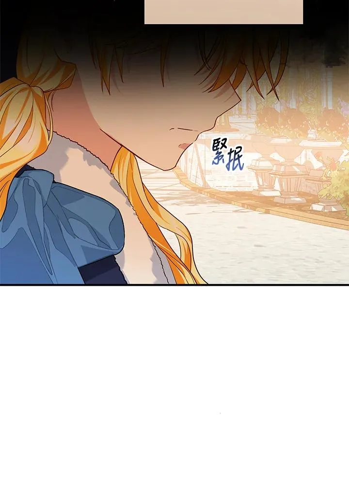 第22话82