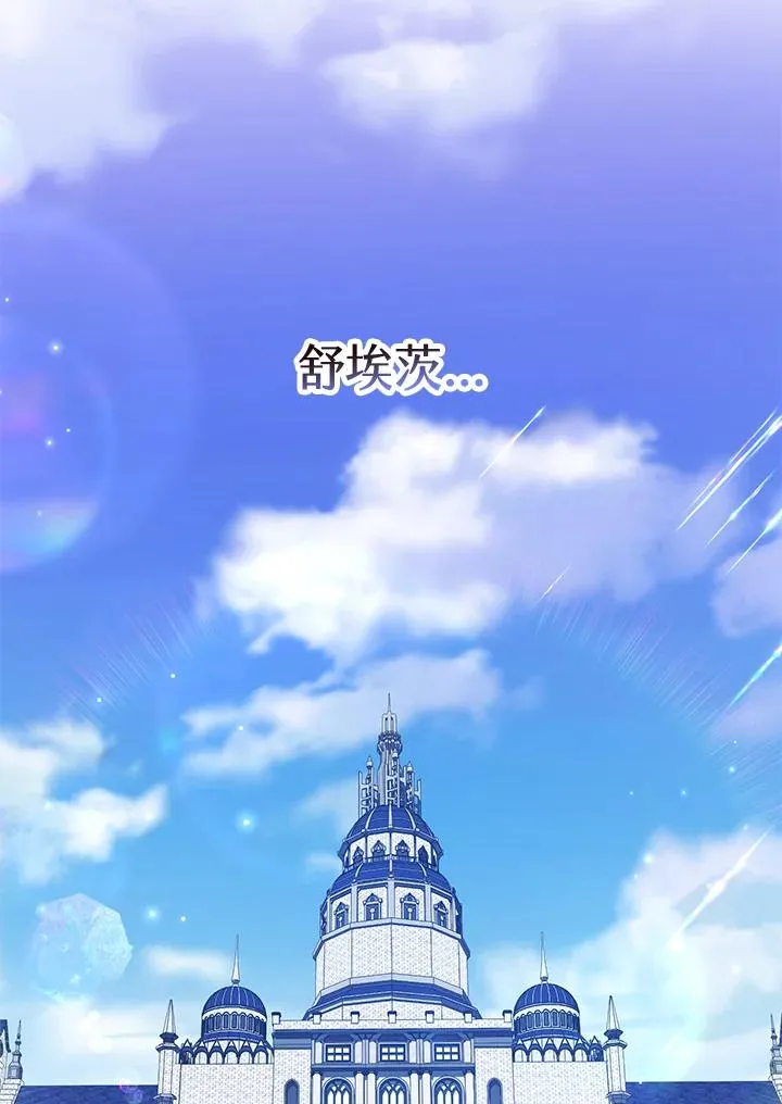 第45话83