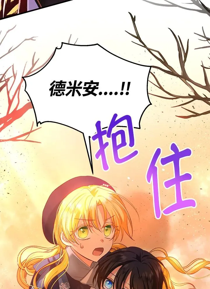 第22话2