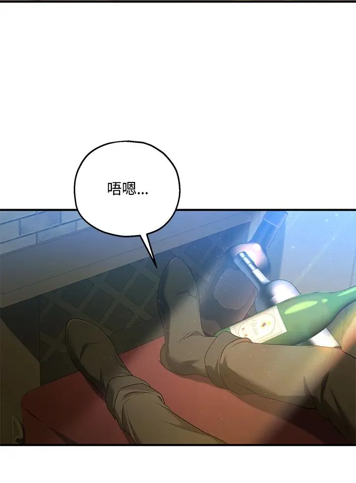第30话23