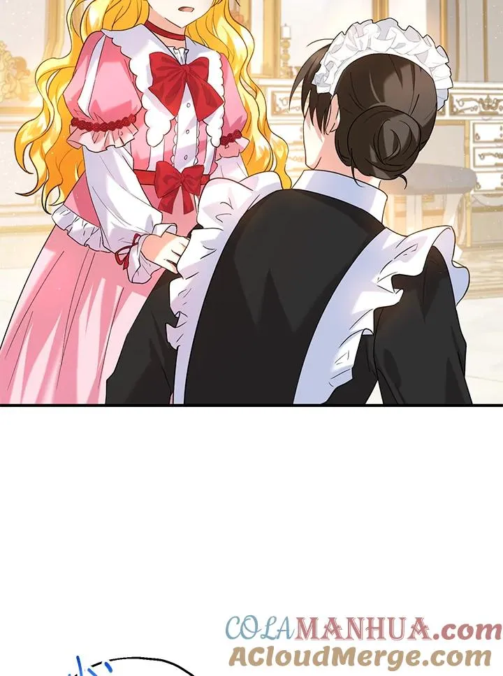 第19话45