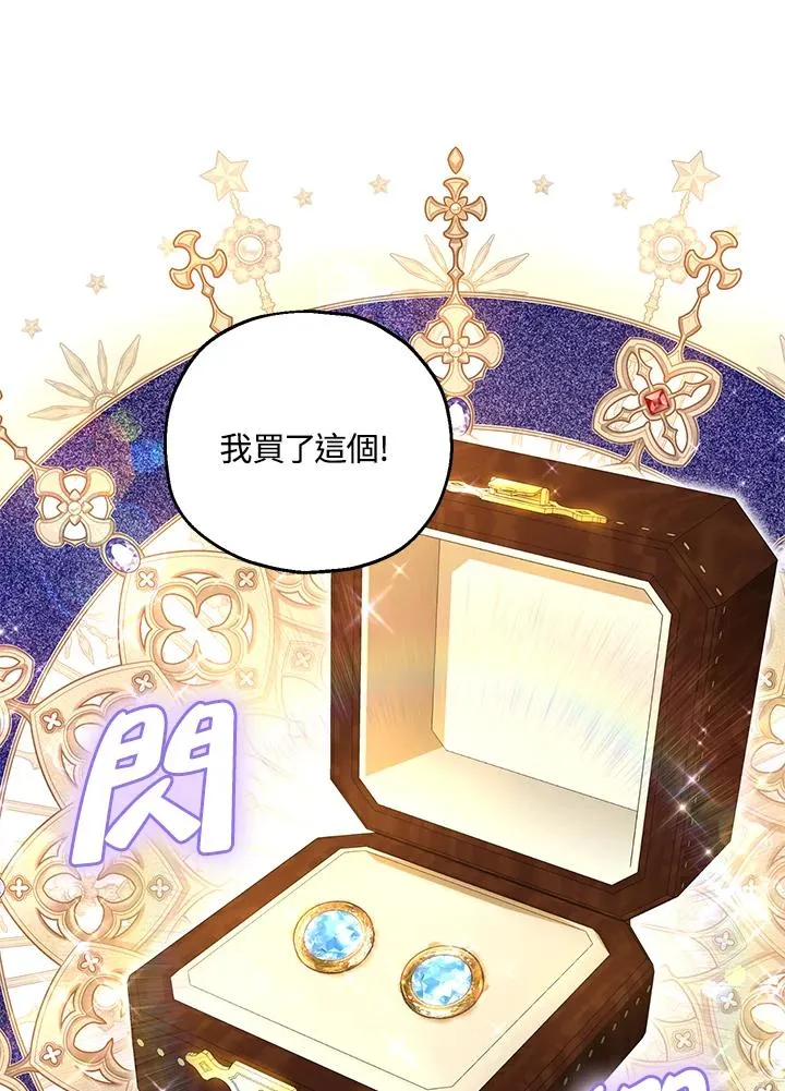 第35话51