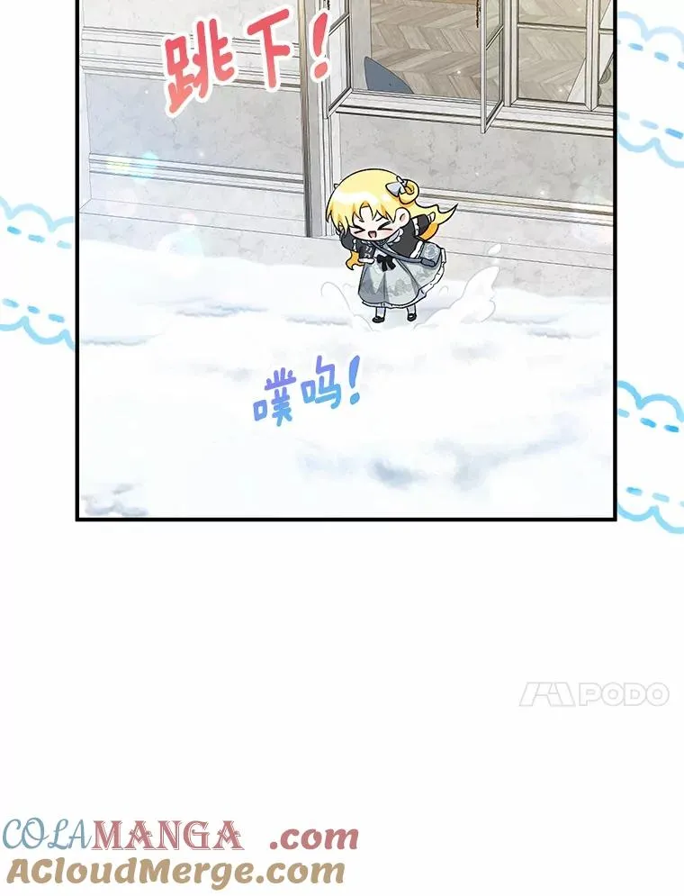 63.雪中玩耍32
