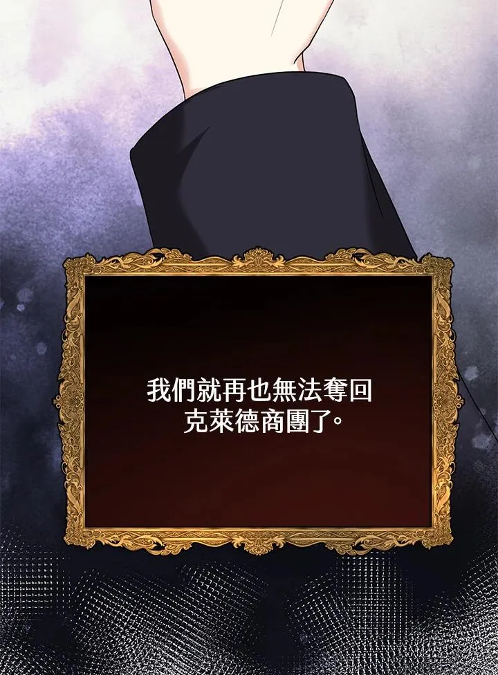 第17话49